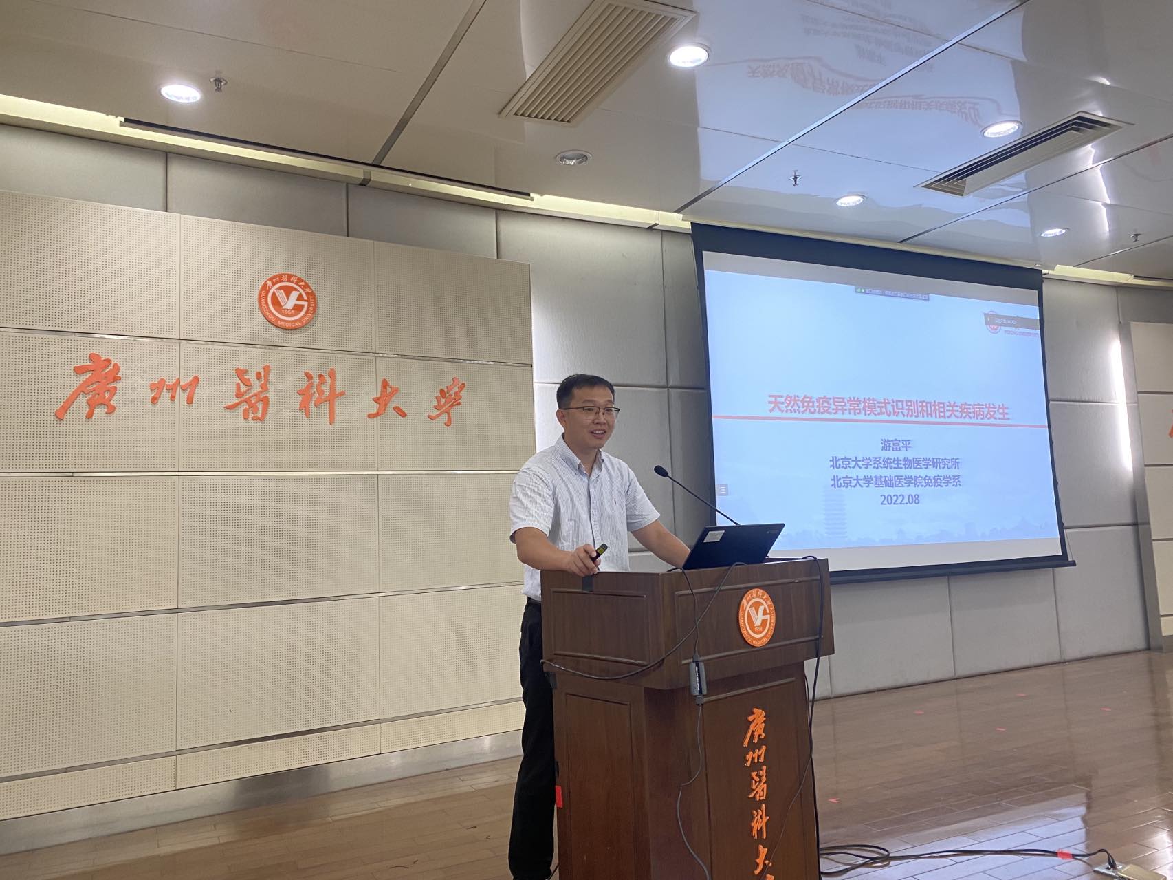 1660700052819724.jpg 1660700052819724.jpg