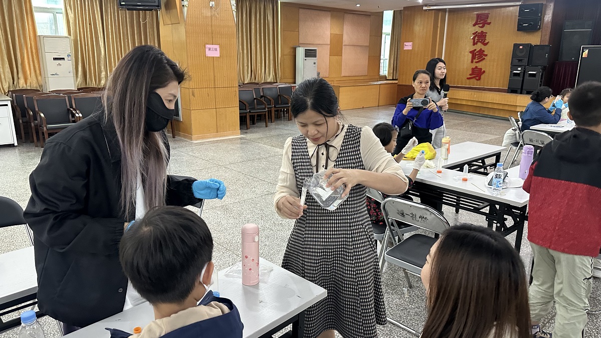 1764032655541411.jpg 1764032655541411.jpg