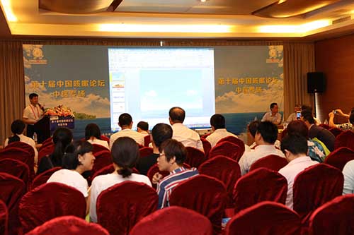 6.jpg 1503131604429490.jpg