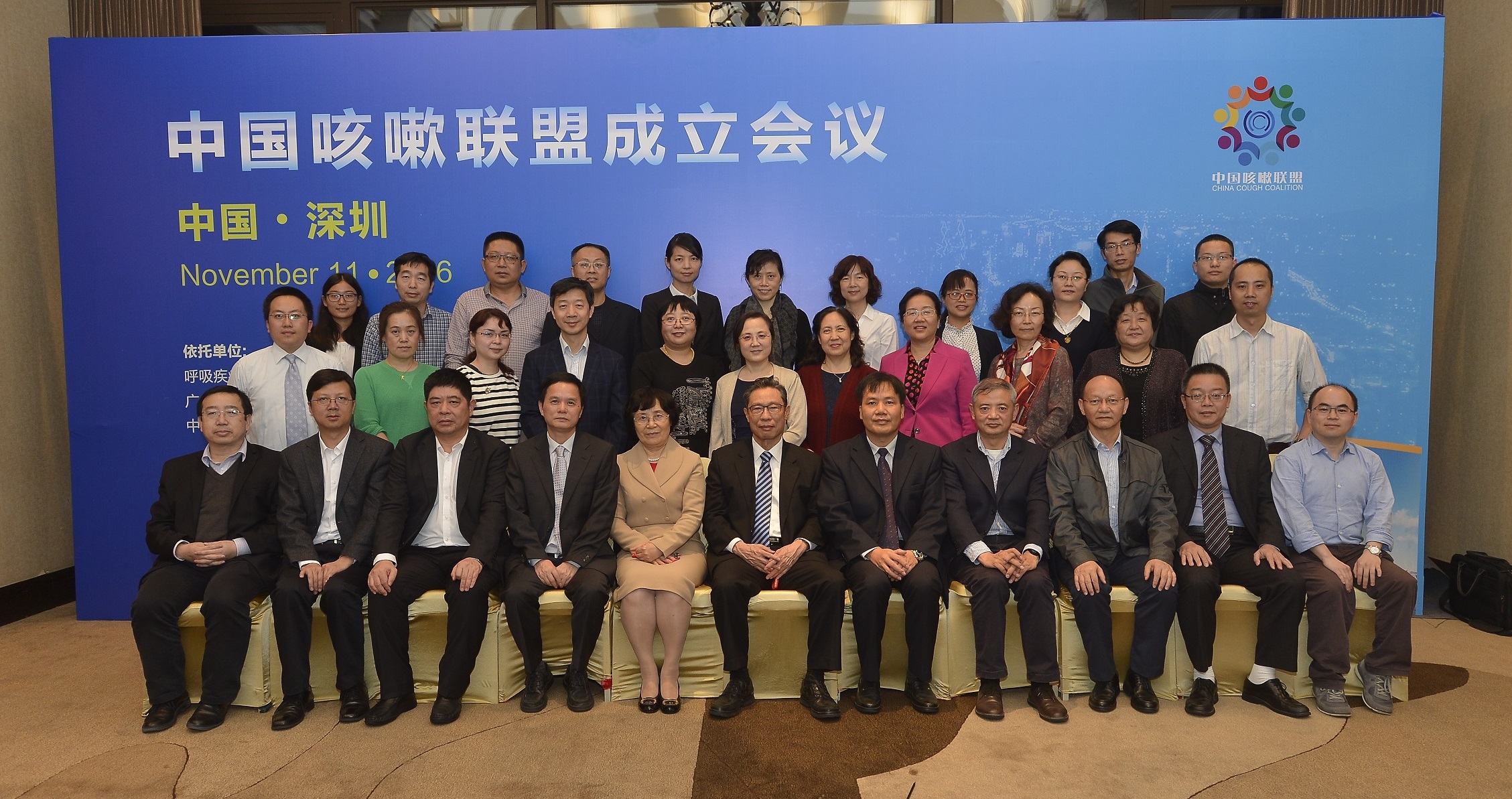 10.jpg 1480326043618469.jpg