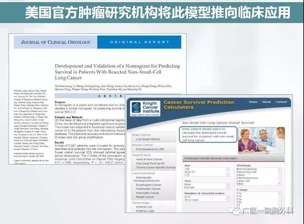 微信图片_20190214084244.jpg