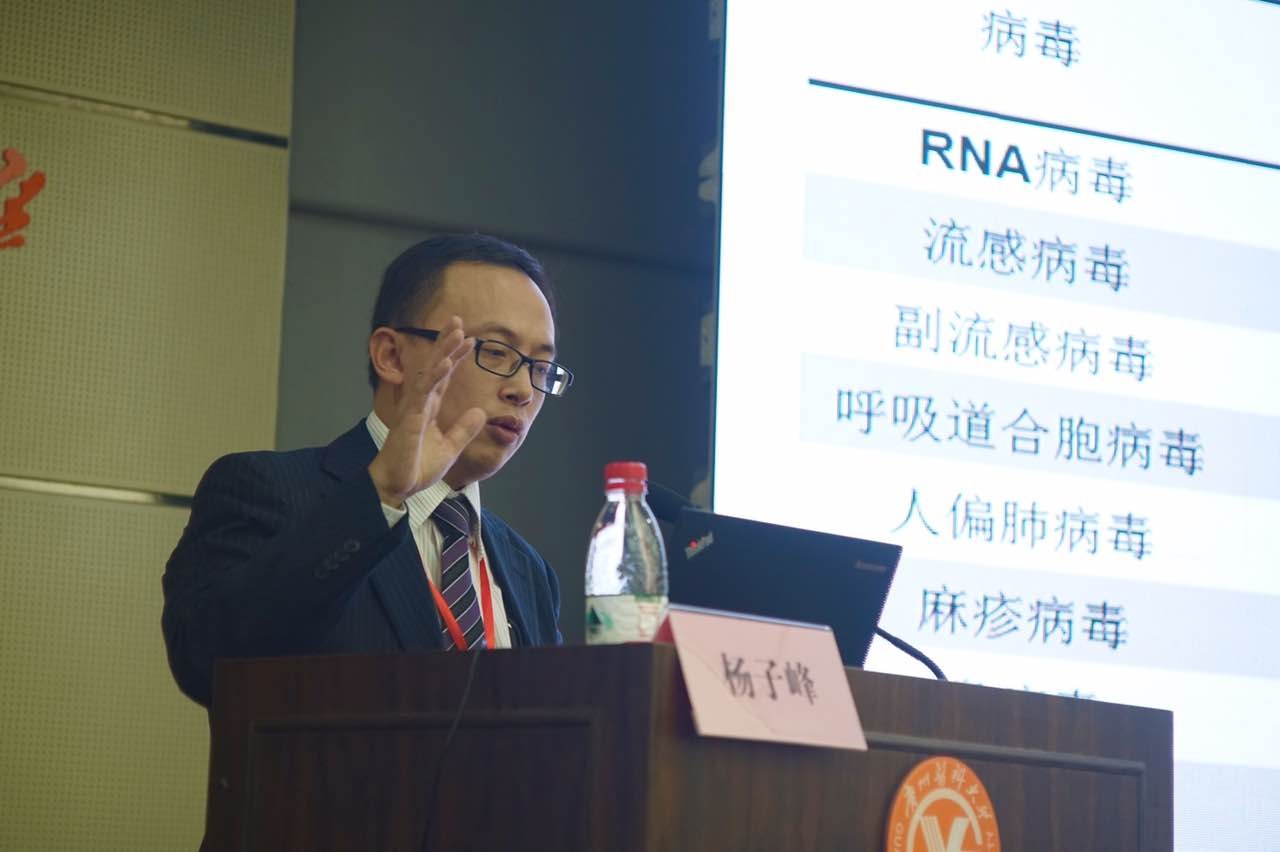 7.jpg 1510733254960928.jpg