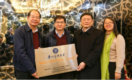 5.png 1486218286308059.png