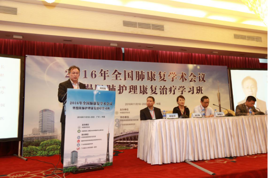 3.png 1480911142326978.png