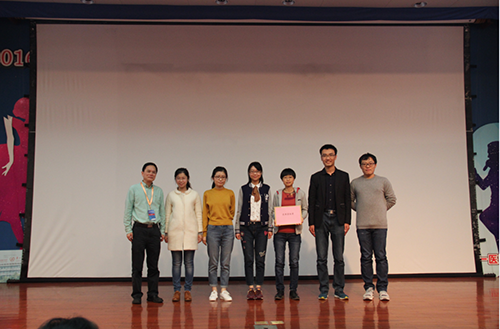 7.png 1480992220593887.png