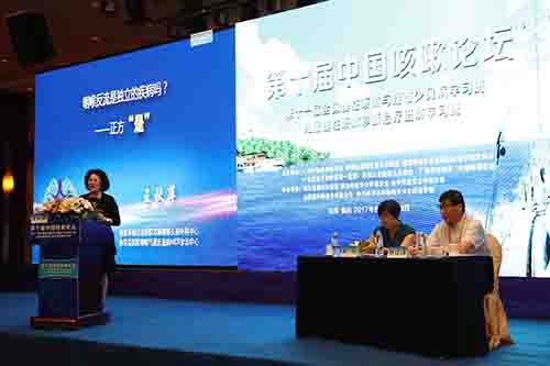 8.jpg 1503132023696715.jpg