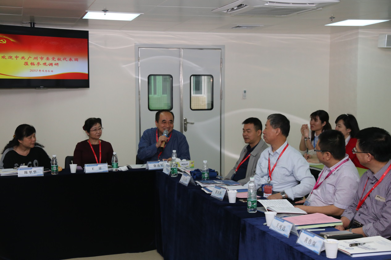 1491744629513668.png 1491744629513668.png