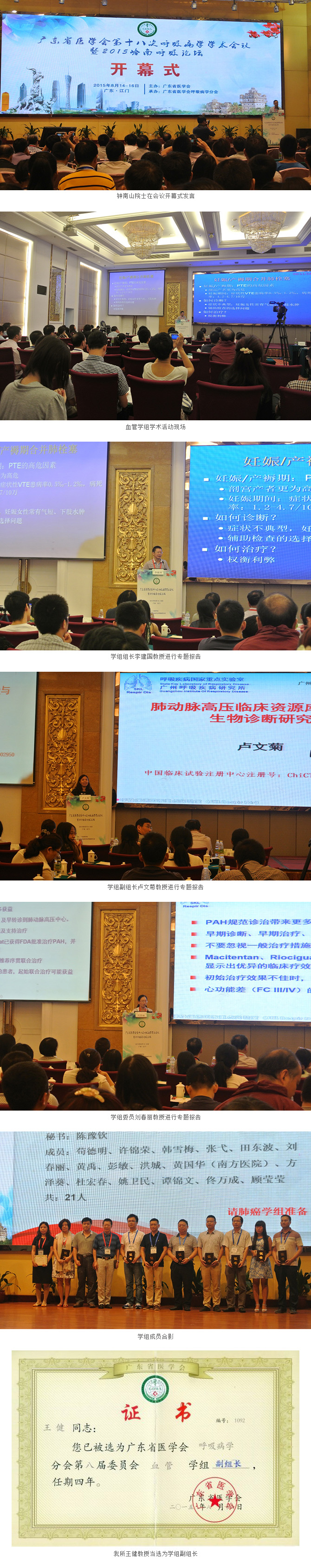 1441702902366869.jpg 未标题-1.jpg