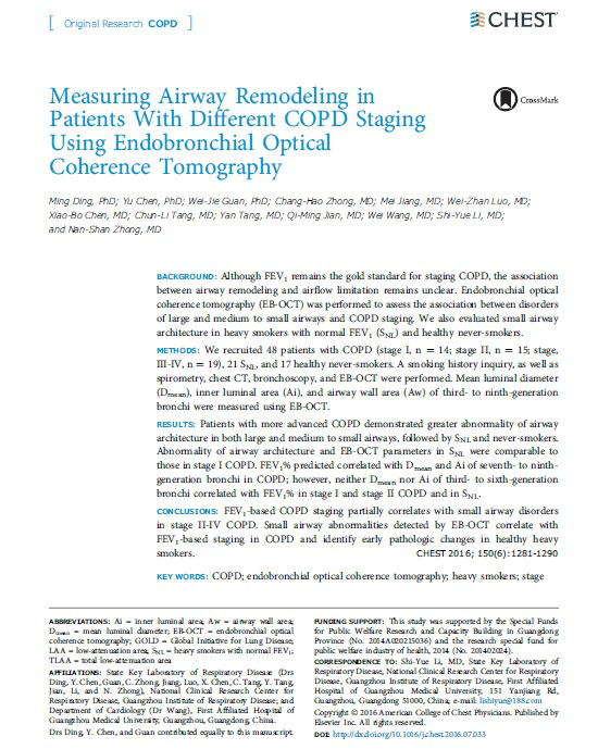 1481683886786814.png 1481683886786814.png