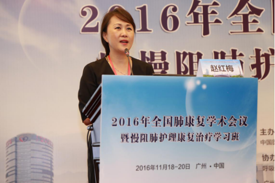 4.png 1480911108553128.png