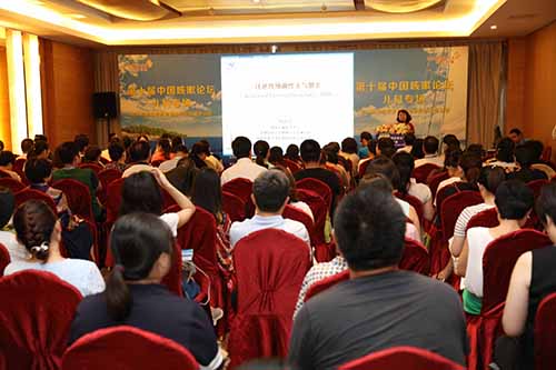 7.jpg 1503131645358969.jpg