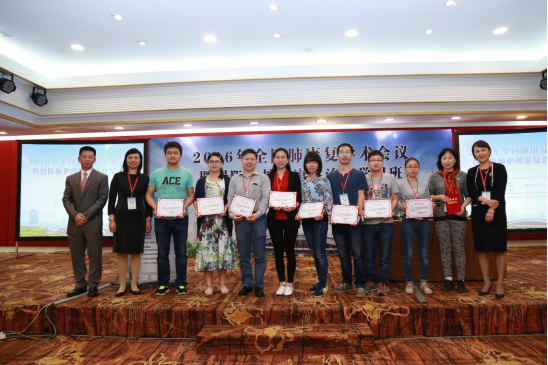 11.png 1480911234233628.png