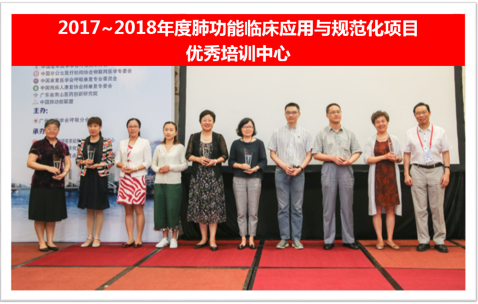 6.png 1533261251980347.png