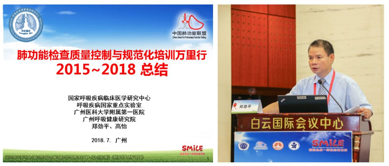 4.png 1533261216279274.png