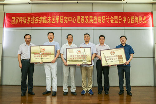 7.jpg 1501915693429401.jpg