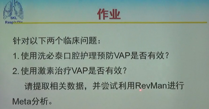 4.png 1494993052875309.png