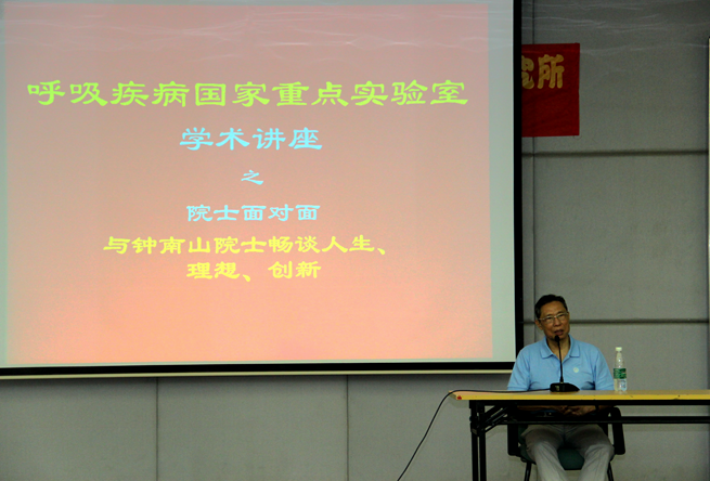 1470730491667749.png 1470730491667749.png