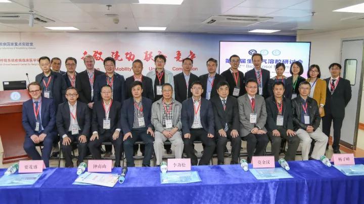 1.jpg 1513223046900771.jpg