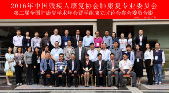 6.png 1480911234605637.png