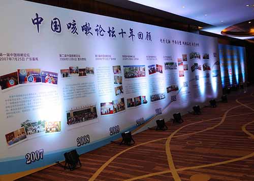 10.jpg 1503132120145594.jpg