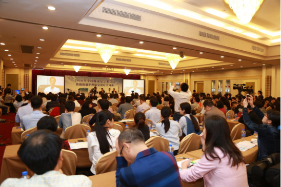 2.png 1480910837898946.png