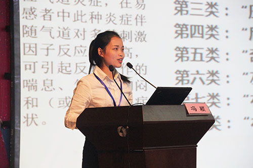 4.jpg 1480992221162020.jpg