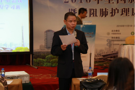 5.png 1480911233795010.png