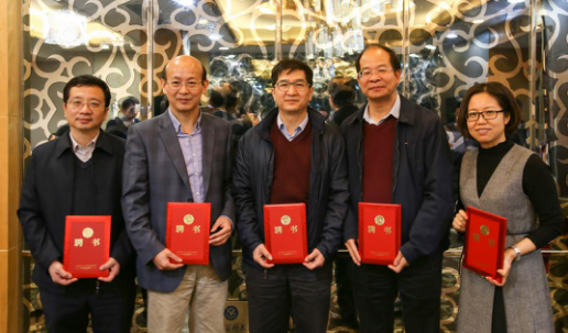 3.png 1486218267947241.png