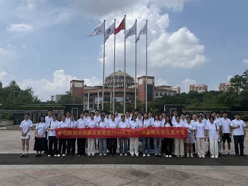 1785978278501540.jpg 微信图片_20260728112847_1073_159.jpg